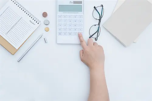 交易台账的法律效力是什么